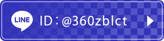 nomunomu1113